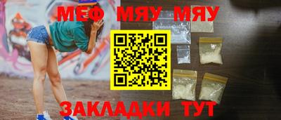 индика Братск