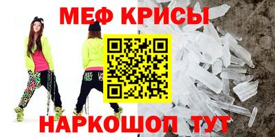 индика Братск