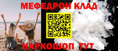 ПСИЛОЦИБИНОВЫЕ ГРИБЫ Брянск