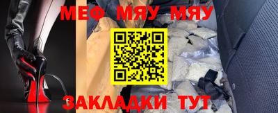 индика Братск