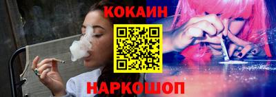 твердый Бердск
