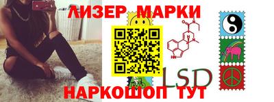 экстази Белореченск
