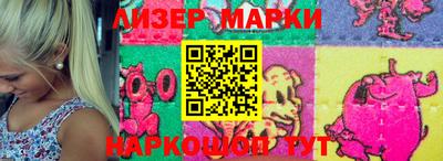герыч Белорецк
