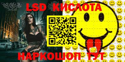 индика Братск