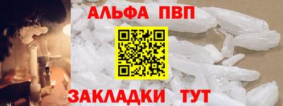 экстази Белореченск