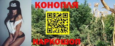 герыч Белорецк