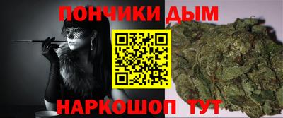 ПСИЛОЦИБИНОВЫЕ ГРИБЫ Брянск