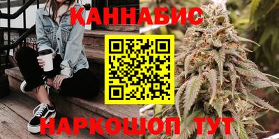 кокаин Боровичи