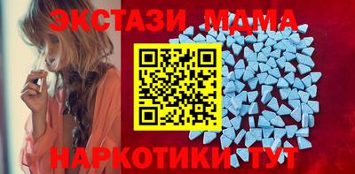 герыч Белорецк