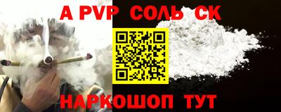 экстази Белореченск
