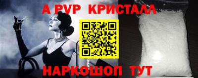 ПСИЛОЦИБИНОВЫЕ ГРИБЫ Брянск