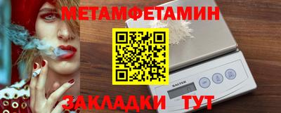 индика Братск