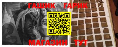 ПСИЛОЦИБИНОВЫЕ ГРИБЫ Брянск