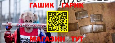 индика Братск