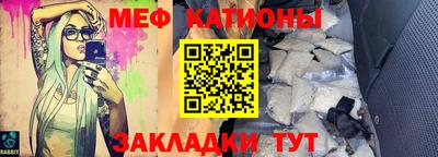 ПСИЛОЦИБИНОВЫЕ ГРИБЫ Брянск