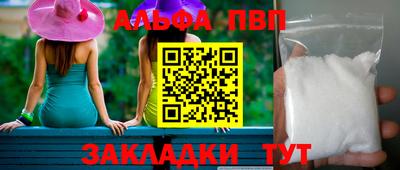 экстази Белореченск